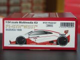 画像: STUDIO27【FK-24107】1/24 マクラーレンF1-GTR"WEST SUZUKA 1996 KIT