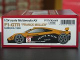 画像: STUDIO27【FK-24108】1/24 マクラーレンF1-GTR”FRANK MULLER SUZUKA 1996 KIT