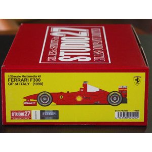 STUDIO27【FR-2019】1/20 FERRARI 248Ｆ1 GP OF JAPAN／BRAZIL kit