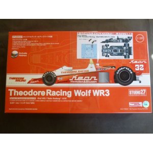 画像: STUDIO27【TRK-007】1/20 Theodore Racing Wolf WR3 AFX F-1 1979 Kit