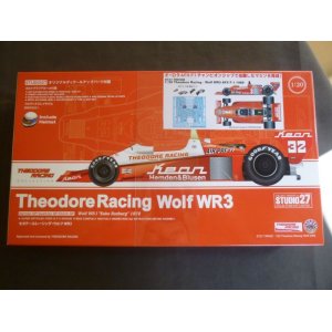 画像: STUDIO27【TRK-008】1/20 Theodore Racing Wolf WR3 AFX F-1 1980 Kit
