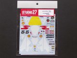 画像: STUDIO27【DC-786】1/12 ホンダNSR500"Shell"01
