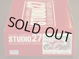 画像: STUDIO27【TK-1230C】1/12 NSR500 "FORTUNA"MotoGP 2002(限定200個)大治郎