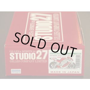 画像: STUDIO27【TK-1230C】1/12 NSR500 "FORTUNA"MotoGP 2002(限定200個)大治郎