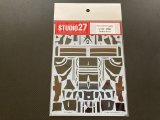 画像: STUDIO27【CD-20007】1/20 RB6 Carbon decal（T社対応）