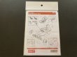 画像2: STUDIO27【CD-20007】1/20 RB6 Carbon decal（T社対応）