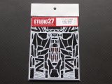 画像: STUDIO27【CD20009】1/20 F2012用カーボンデカール(Ｆ社対応）