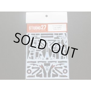 画像: STUDIO27【CD-20025】1/20 248F1 Carbon decal（Ｆ社対応）
