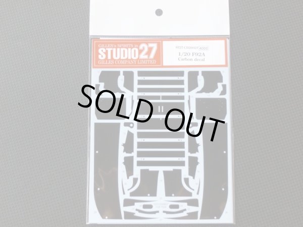 画像1: STUDIO27【CD-20027】1/20 F92A用カーボンデカール（Ｆ社対応）