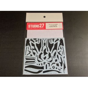 画像: STUDIO27【CD-12009】1/12 Ninja H2 Carbon decal （T社対応）