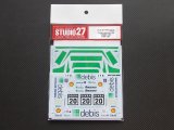 画像: STUDIO27【DC-1009】1/24 Mercedes-benz 190E"DEBIS"#20 DTM 1991 DECAL（F社対応）