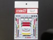 画像1: STUDIO27【DC-1011】1/24 Mercedes-benz 190E"karcher"#11/#12 DTM 1992 DECAL（F社対応）