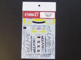 画像: STUDIO27【DC-1017】1/24 SLS AMG GT3 #84 spa24H 2013 DECAL（F社対応）