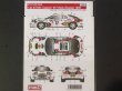 画像2: STUDIO27【DC-1042】1/24 ST185 "Castrol" #17 Rally Sweden 1995 DECAL（T社対応）