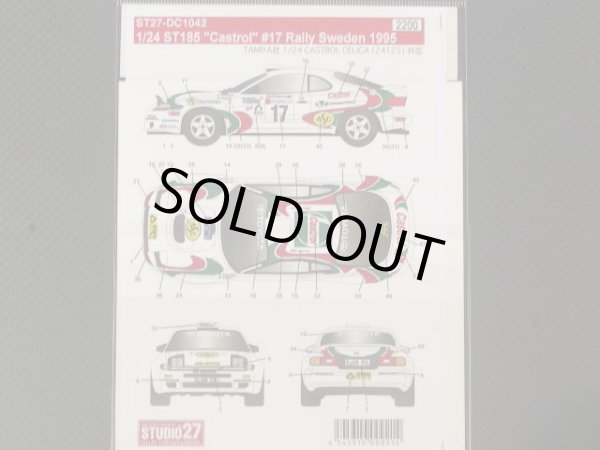 画像2: STUDIO27【DC-1042】1/24 ST185 "Castrol" #17 Rally Sweden 1995 DECAL（T社対応）