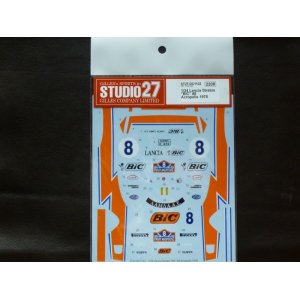 画像: STUDIO27【DC-1122】1/24 Lancia Stratos "BIC"#8 Acropolis 1978 Decal (H社対応）