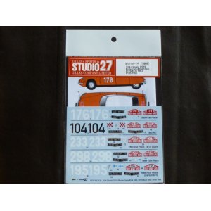 画像: STUDIO27【DC-1135】1/24 Citroen DS19"Monte-Carlo "#104 1962/#176/#233 1963/#195 1966 Decal(E社対応)