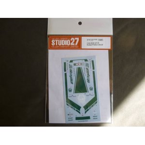 画像: STUDIO27【DC-1181】1/24 R35GT-R Dubai Police DECAL（A社対応）