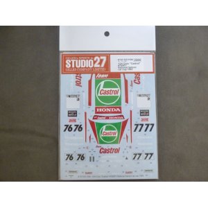 画像: STUDIO27【DC-1184】1/24 Civic"Castrol"#76/#77 National Saloon Car Cup 1993 Decal(A社対応)