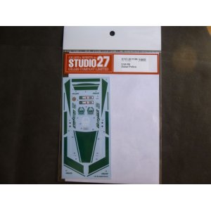 画像: STUDIO27【DC-1186】1/24 R8 Dubai Police DECAL（R社対応）