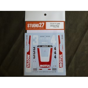 画像: STUDIO27【DC-1201】1/24 XJ-S "MOTUL" RAC Tourist Trophy 1982 DECAL (H社対応)