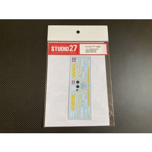 画像: STUDIO27【DC-1241】1/12 TZR250 (1KT) Dress Up Decal (Black Special) (H社対応)