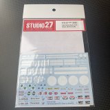 画像: STUDIO27【DC-1251】1/24 Giulia Sprint GTA Dress Up Decal [A]