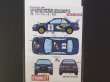 画像2: STUDIO27【DC-140】1/24 IMPREZA "(((" Tour de Corse/NZ/RAC 1997 Decal【絶版】