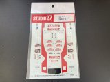 画像: STUDIO27【ST27-DC163】1/24 ランチアストラトス "PIRELLI" モンテカルロ/サンレモ '78 Decal (F社対応）【絶版】