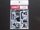 画像: STUDIO27【CD-24013】1/24 ALFA ROMEO 155V6 T1 カーボンデカールセット（Ｔ社対応）