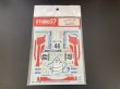 画像1: STUDIO27【ST27-DC598C】1/24 プジョー206WRC MICHELIN GB 2002 #46 decal【絶版】