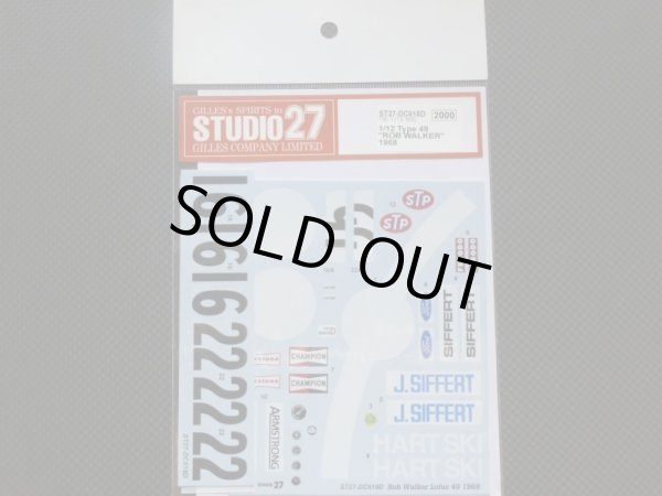 画像1: STUDIO27【DC-618D】1/12 ロータス 49"ROB WALKER"DECAL