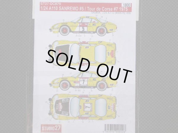 画像2: STUDIO27【DC-879】1/24 ALPINE A110 TOUR DE CORSE/SAN REMO 1975 Decal