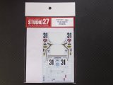 画像: STUDIO27【DC-924】1/24 DE TOMASO #31 LM1972 DECAL （F社対応）