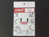 画像: STUDIO27【DC-935C】1/24 ALFA ROMEO 155V6TI #1 #2 DTM 1994 decal