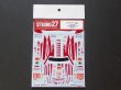 画像1: STUDIO27【DC-950】1/24 458"JMB RACING"#83 LM 2012 decal