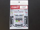 画像: STUDIO27【DC-970】1/24 SLS AMG GT3#19"BLACK FALCON" 2012 DECAL（F社対応）