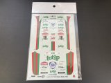 画像: STUDIO27【ST27-DC97】1/24 ランチア037 "totip" サンレモ '83 Decal（モデラーズ社対応）【絶版】