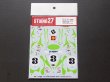 画像1: STUDIO27【DC-993】1/24 PORSCHE Cayman HIPPY #3 LAGUNA SECA 2011 Decal（F社対応）