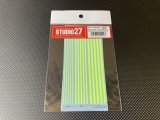 画像: STUDIO27【FP-0054】Line decal : Fluorescent yellow [1mm,2mm,3mm]