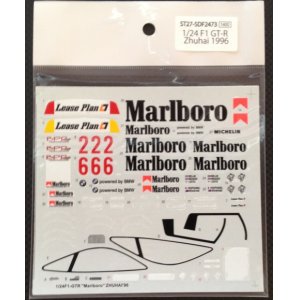 画像: STUDIO27【SDF-2473】1/24 F1 GT-R Zhuhai (1996) - Spare Decal(スタジオ対応)