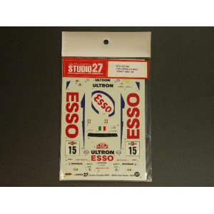 画像: STUDIO27【DC-169】1/24 トヨタカローラ "ESSO" サンレモ '98