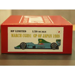 画像: STUDIO27【NET-2035】1/20 マーチCG891 日本GP1989