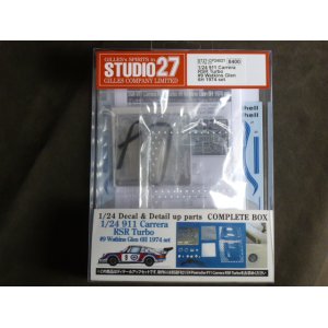 画像: STUDIO27【CP-24021】1/24 911RSR #9 Watkins Glen 6h1974 コンプリートパーツセット(F社対応）