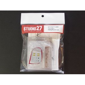 画像: STUDIO27【FP-20128】1/20 FW11 コックピットセット（T社対応）