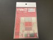 画像1: STUDIO27【FP-20161】1/20 020 Upgrade Parts（T社対応）