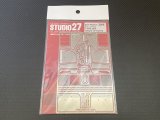画像: STUDIO27【FP-20178】1/20 99T Upgrade Parts（T社対応）
