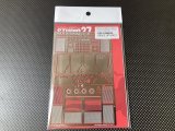 画像: STUDIO27【FP-20179】1/20 CG901B  Upgrade Parts（T社対応）