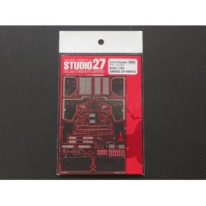 画像: STUDIO27【FP-2046】1/20 B192/B193 Upgrade Parts（T社対応）