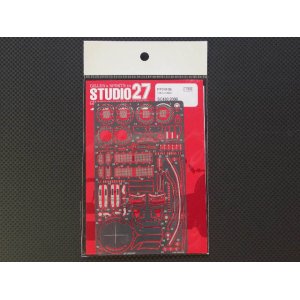 画像: STUDIO27【FP-24108】1/24 SC430 Upgrade Parts（T社対応）